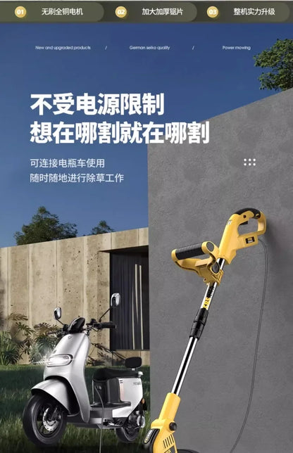 Electric lawn mower Small household lawn Lithium battery rechargeable  mower High power lawn mower