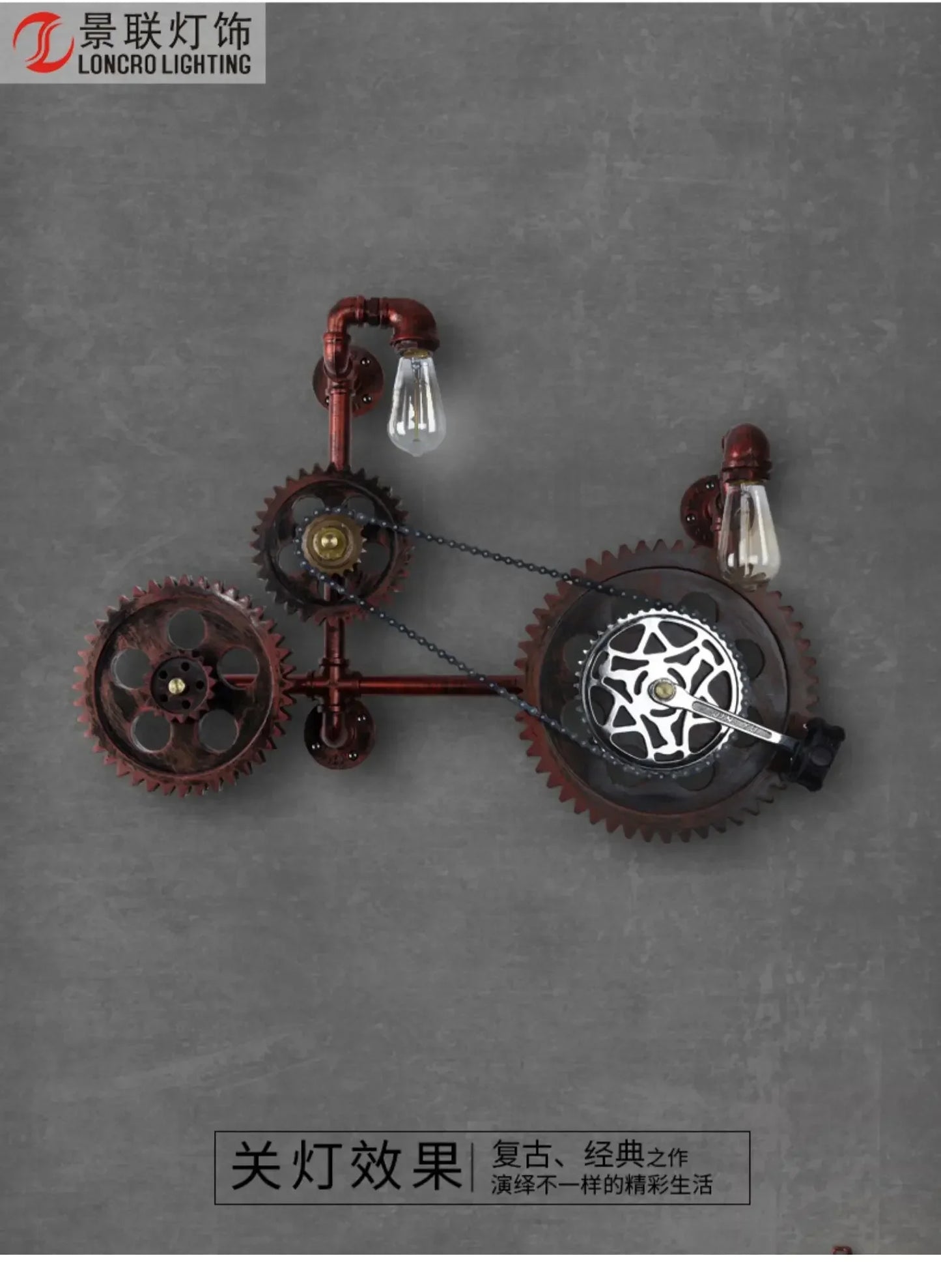 Industrial Style Wall Lamp Living Room Personalized Creative Gear Water Pipe Bedroom Decorative Wall Hangings Wall Retro Lamps