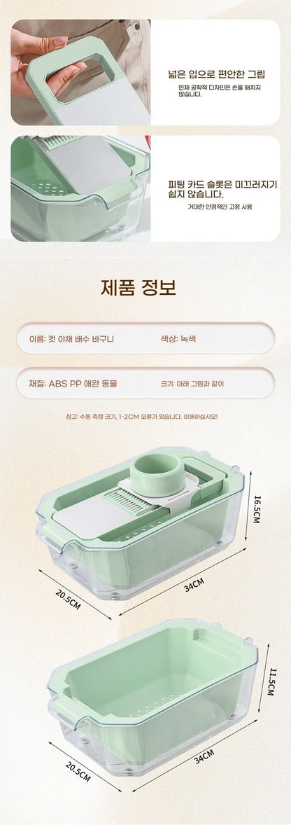 NEW Multifunctional Vegetable Slicers ,Potato Thread Cucumber Slicer Food chopper Kitchen Tool for shpper Knife utensils Cutter