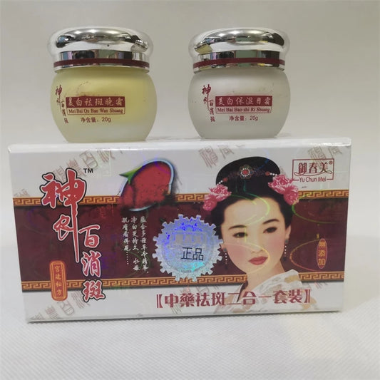 Best  whitening Freckle cream kit Remove Dark spots melasma age spots acne Pimples face care cream set