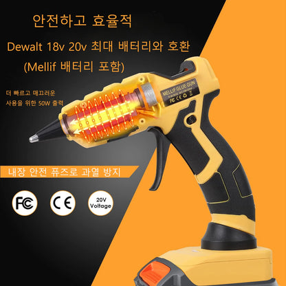 Cordless Hot Glue Gun Compatible with Dewalt 18V 20V Battery for Arts/Crafts/Diy/Repairs(Tool Only)with 30Pcs 7*150mm Glue Stick