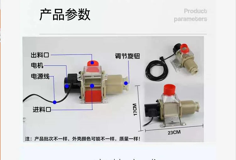 Pet feeder, fully automatic timed feeding, 12 volt DC discharge machine, remote for chickens