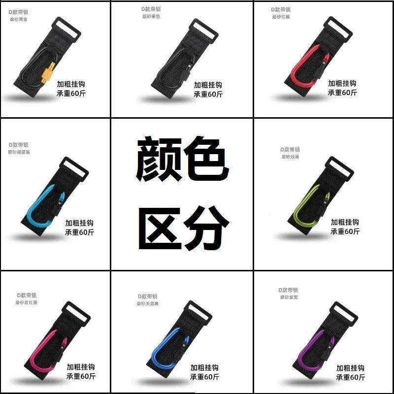 1pcs Multifunctional Hook for Bicycles Electric Vehicle Scooters Baby Carriages Hook Motorcycle Helmet Universal Hooks