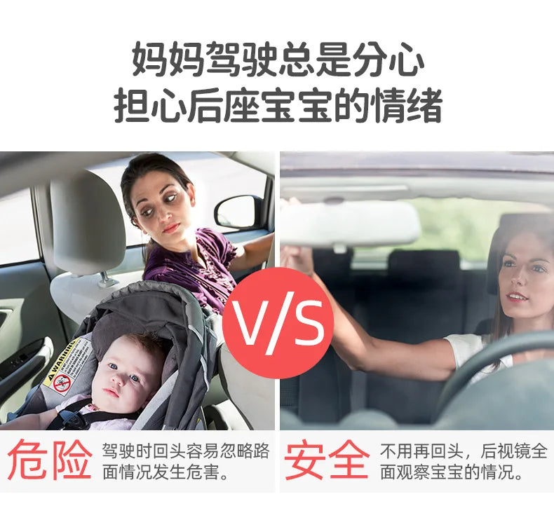 Cartoon View Back Seat Mirror Baby Car Mirror Safety Seat Headrest Rearview Mirror Baby Facing Rear Ward Car Kids Monitor Gifts