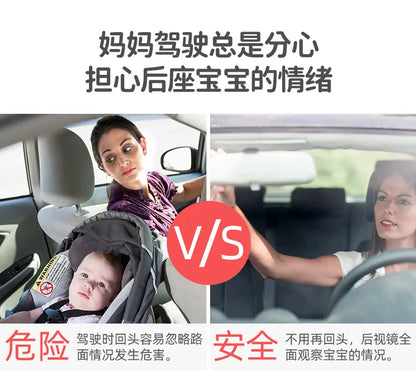 Cartoon View Back Seat Mirror Baby Car Mirror Safety Seat Headrest Rearview Mirror Baby Facing Rear Ward Car Kids Monitor Gifts