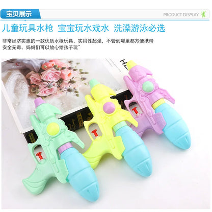 Children's Mini Styling Toy Summer Water Toys Gun for Boys Girls and Adults Outdoor Pool