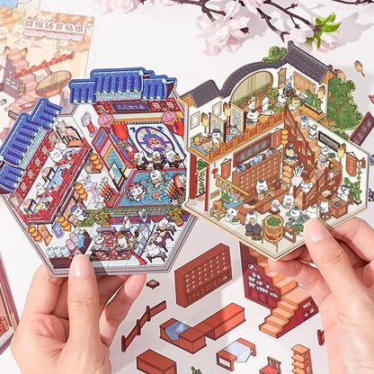 Cartoon 3D Chinatown Landscape Sticker Theater Pharmacy Restaurant DIY Pocket Cabin Scene Stickers Gift for Kid Child