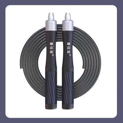 Bearing Jump Rope Non-slip Grip Male Fitness Equipment Sports Female Weight Loss Aluminum Alloy Lightweight Jump Rope