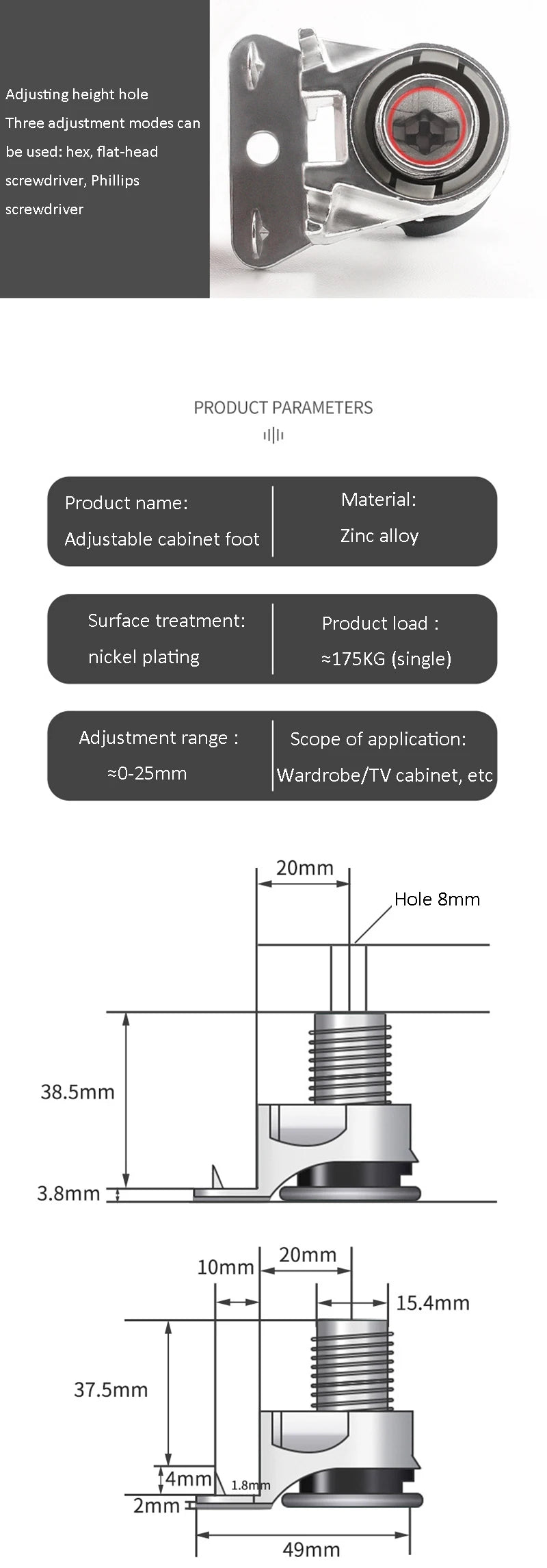 Adjustable Table Leg Leveler Workbench Leveling Feet Furniture Table Cabinet Sofa Foot Load-Bearing Wear Prevention ноги стола