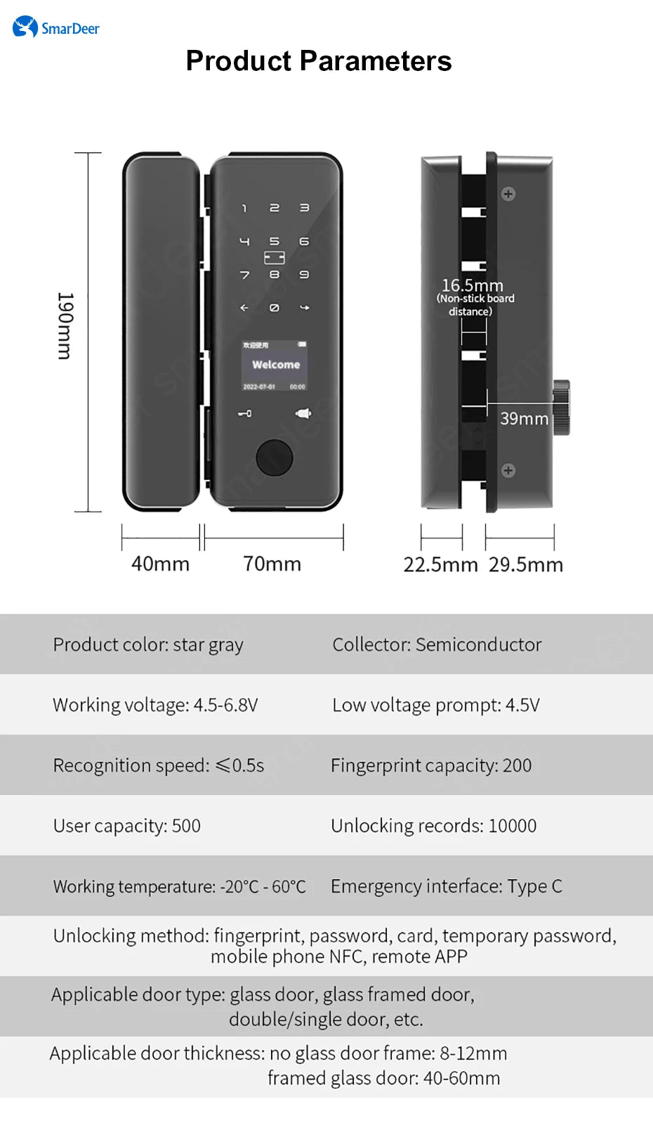 SmarDeer smart Lock with Sliding glass door Fingerprint Lock for Tuya Smart Home Aluminum Glass Door Electronic Lock