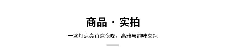 Ceramic floor lamp Wabi Sabi Style fabric lamp shade japanese floor lamp for Living Room Salon Corner Sofa Lounge Standing Light