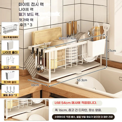 Kitchen Rack For Dish Bowl Narrow border Drain Rack Countertop Dishrack Chopsticks Storage Box Sink Bowl Forks Drying Rack