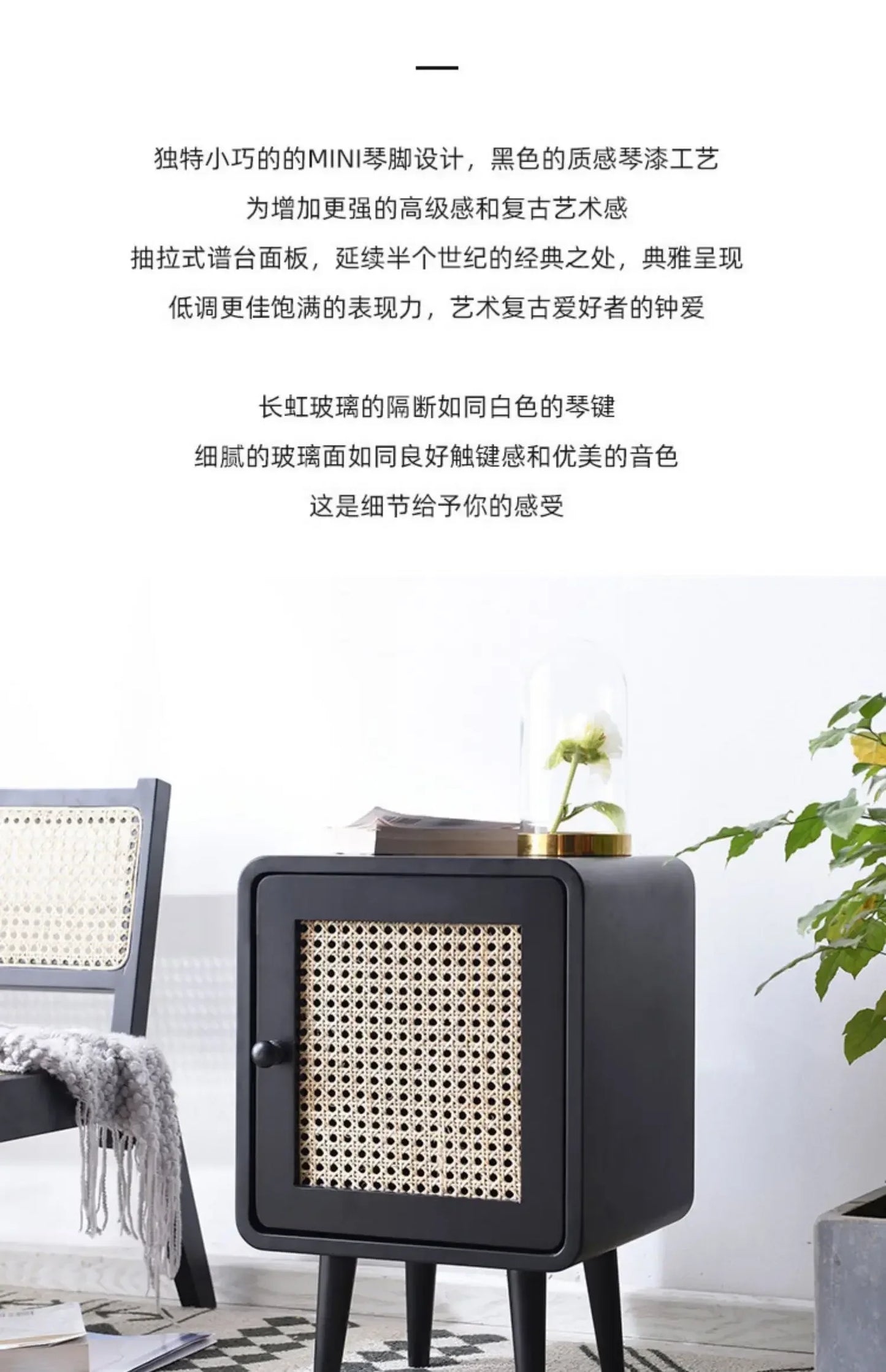 Bedroom Rattan Nightstands Modern Storage Box Organizers Small Space Nightstands Rustic Center Moveis Para Casa Room Decoration