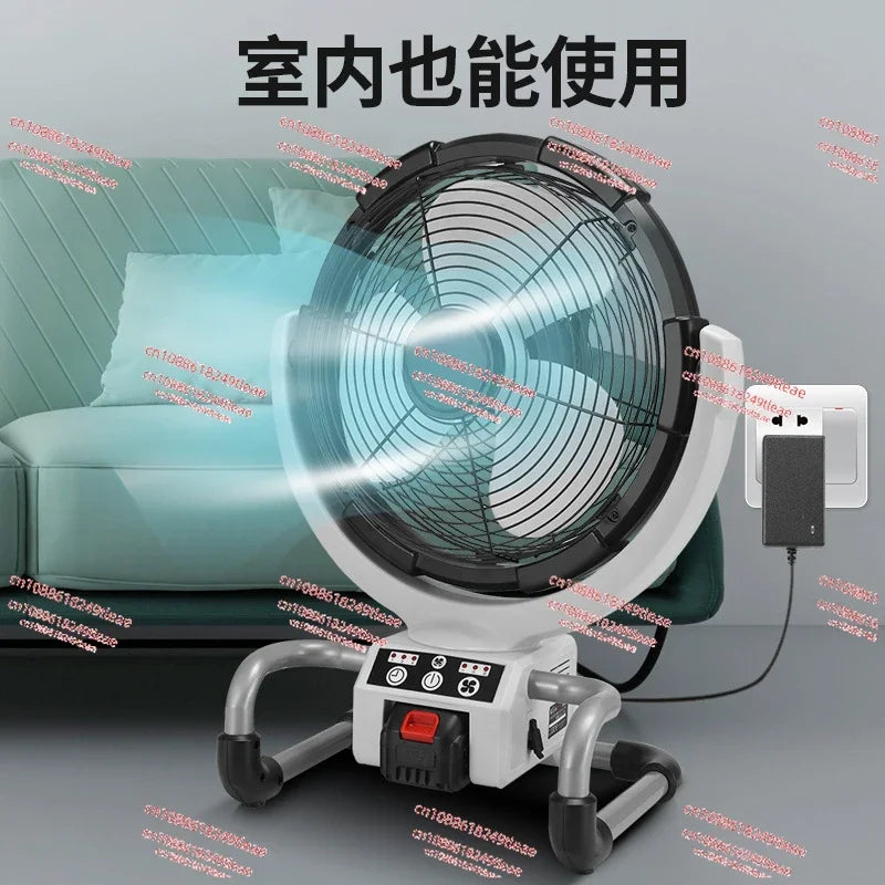 Portable air circulation fan