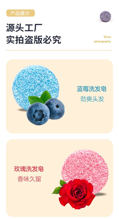 Shampoo Bar Organic Oil Natural Cleaning Nourish Oil Control Anti Itch Moisturizing Hydrating Hair Care Solid Soap