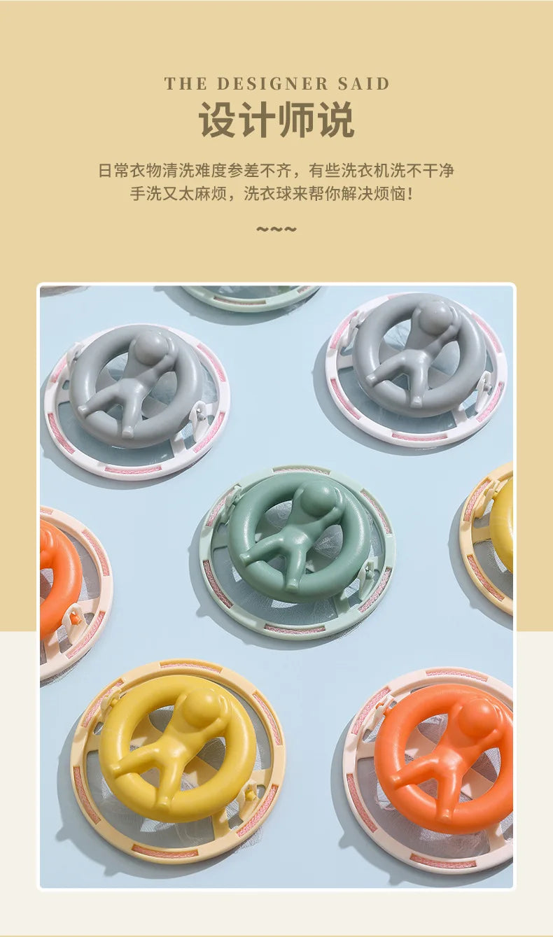 Reusable Cleaning Ball with 20Pcs Filter Screen Dirty Washing Machine Hair Filter Magic Laundry Ball Lint Hair Removal Catcher