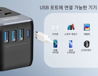 LENCENT Universal Travel Adapter with 3 USB Ports 1Type-C PD Charging All-in-one Travel Adapter EU/UK/USA/AUS Plug for Travel