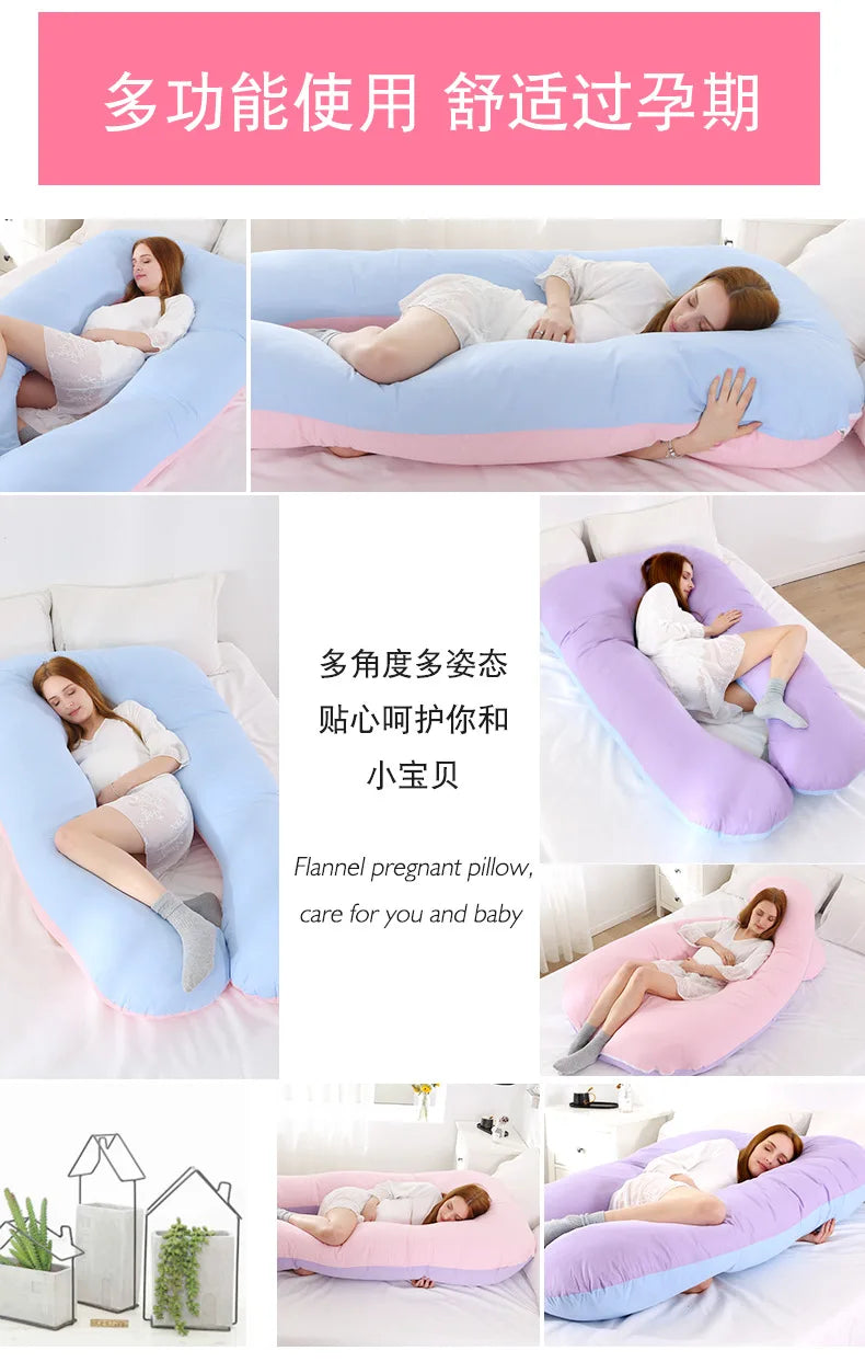 Materbity Pillow for Women Cotton Color Matching Removable Washable U-shaped Waist Support Cushion Pillow Maternity Body Pillow