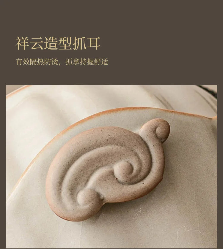 Beige Ru Ware Travel Tea Set Portable Outdoor One Pot Two Cups Porcelain Brewing Equipment Suit