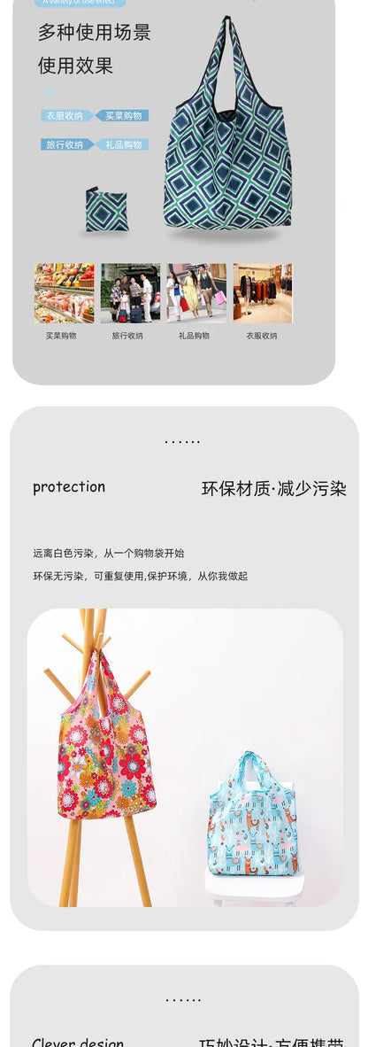 reusable bag Bag Large Foldable Shopping Bag Reusable Grocery Bag Tear-Proof Nylon Bag Suitable For Grocery Recycling Gift