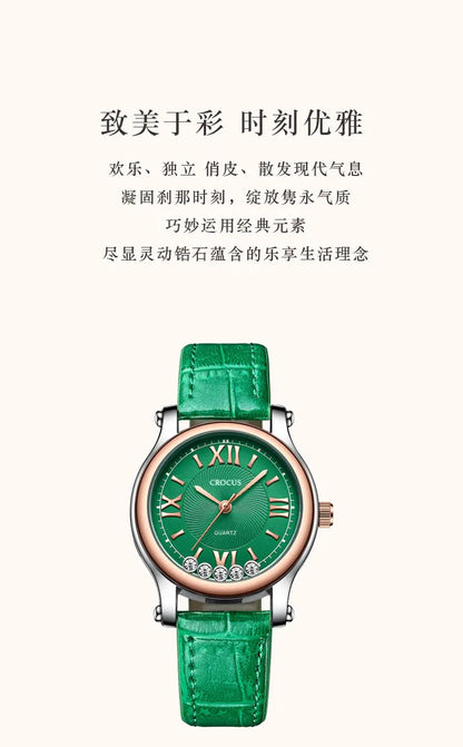 Crocus by Gk-Beck Original New Fashion Women's Watch Leather Strap Trendyy Quartz Watch Women's Watch