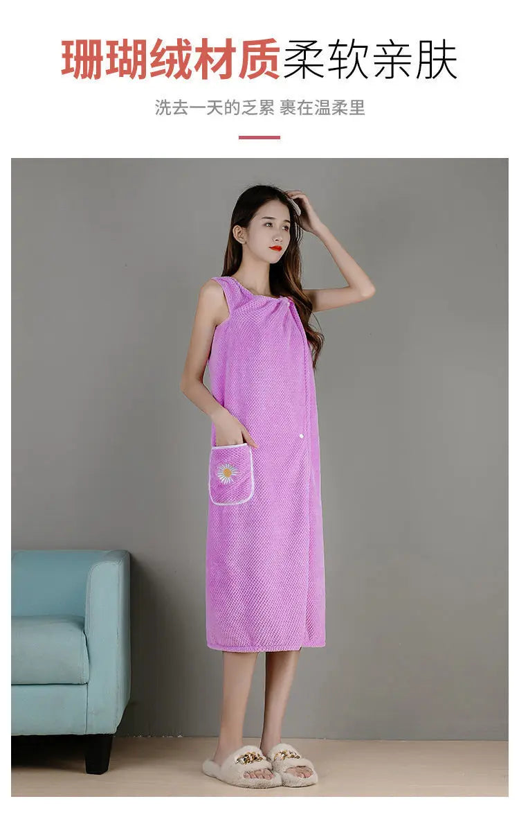 Bath Towel Household Women Wearable Wrap Adults Absorb Water Pure Cotton Dry Hair Skirt Long Style Bathroom Washable Bathrobe