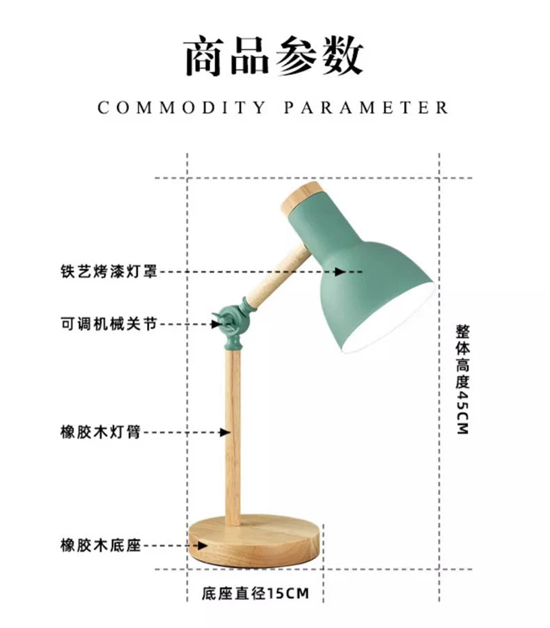 Nordic Decorative Eye Protection Small Table Lamp Modern Simple Cute Exquisite Bedroom Desk Bedside Lamp Girl Macaron Wood Lamp