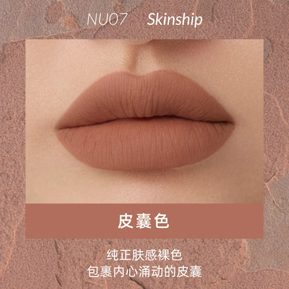 Kaleidos Lipstick Lip Cream Matte Velvet Nude Colours Lip Mud Waterproof Lip Gloss Long Lasting Lip Stain