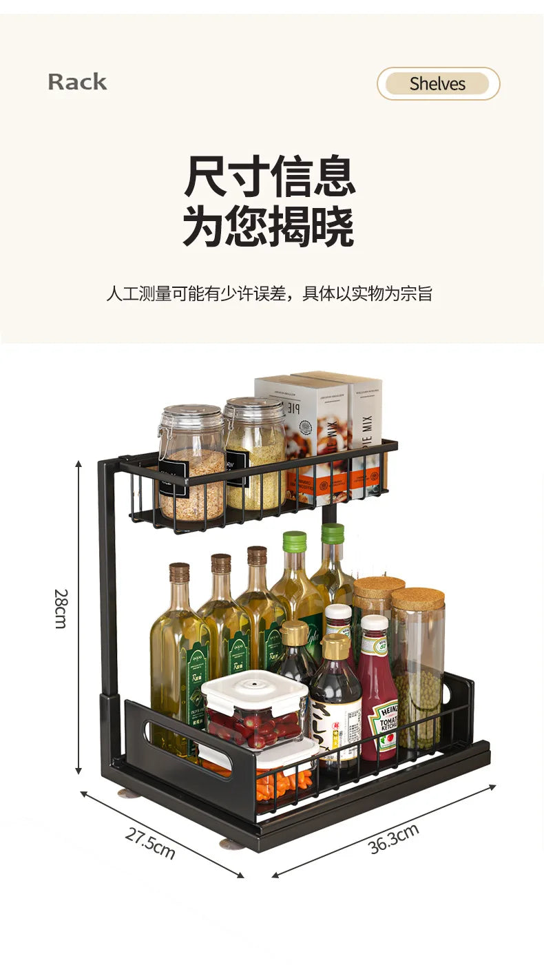 Caddy Garage Bathroom Drawer Organizer Utensils Small Cabinet Basket Stand Kitchen Container Under Sink Organizers And Storage