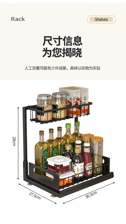 Caddy Garage Bathroom Drawer Organizer Utensils Small Cabinet Basket Stand Kitchen Container Under Sink Organizers And Storage