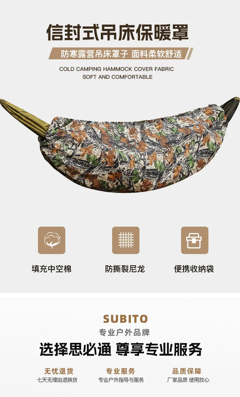 Winter-Ready Solo Camping Gear: Insulated Hammock Cover & Sleeping Bag Combo for Cozy Autumn Outdoor Adventures - Stay Warm