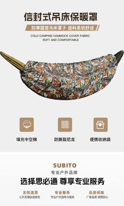 Winter-Ready Solo Camping Gear: Insulated Hammock Cover & Sleeping Bag Combo for Cozy Autumn Outdoor Adventures - Stay Warm