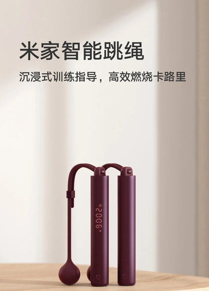 Xiaomi Mijia Smart Skipping Jump Rope XMSR-P803 Counter With Fit App Adjustable Calorie Calculation Sport Fitness Professional