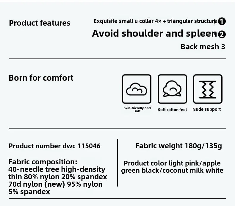 Sports Bra for Women, Shockproof Fixed Cup, Sexy and Beautiful Back, Breathable Fitness Bra with Chest Cushion