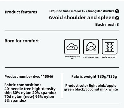 Sports Bra for Women, Shockproof Fixed Cup, Sexy and Beautiful Back, Breathable Fitness Bra with Chest Cushion