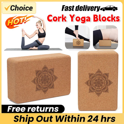 Cork Yoga Block Set EVA Gym Blocks Cork Foam Yoga Brick Exercise Stretch Body Shaping Wood Yoga Blocks Fitness Yoga Accessories