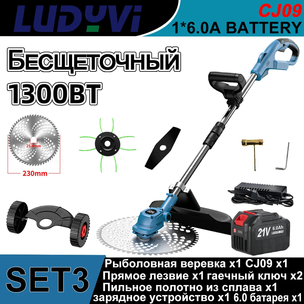 Cordless Handheld Brushless Lawn Trimmer, Powerful Garden Trimmer, 21V, 1300W, 9 Inch