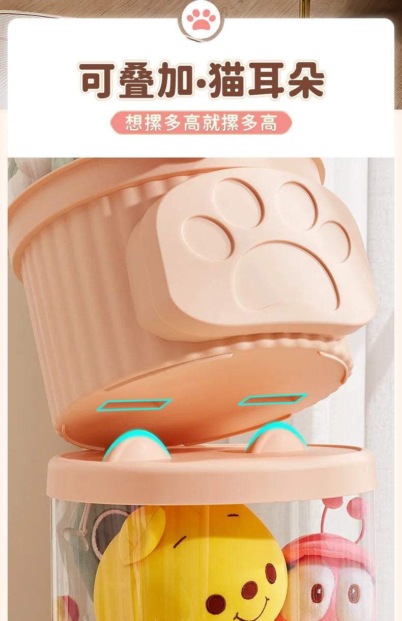 Doll Storage Bucket Transparent Moistureproof Storage Tube for Children's Plush Toys Organizer Home Organization and Storage