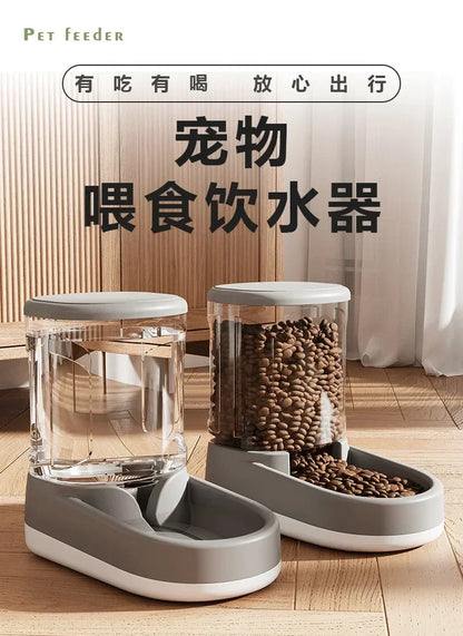 Dog Water Dispenser Cat Automatic Pet Feeder Feeding Cat Drinking Flowing without Inserting Electric
