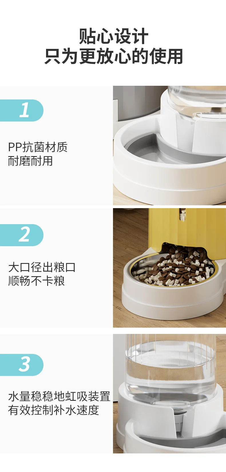 Cat water dispenser, dog drinking water, pet automatic feeder, dog feeding water, cat water bowl artifact