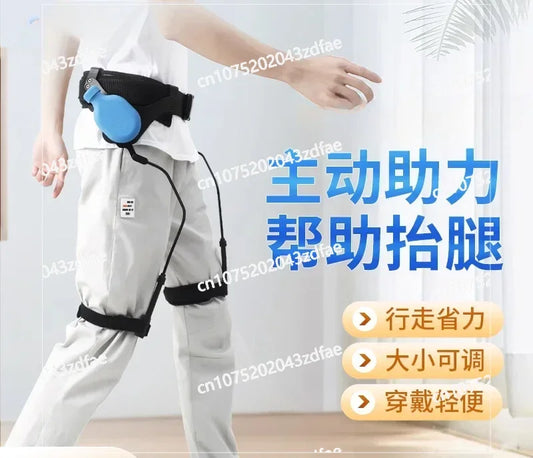 Walking aids Rehabilitation training equipment for the elderly Stroke hemiplegia Exoskeleton Lower limbs