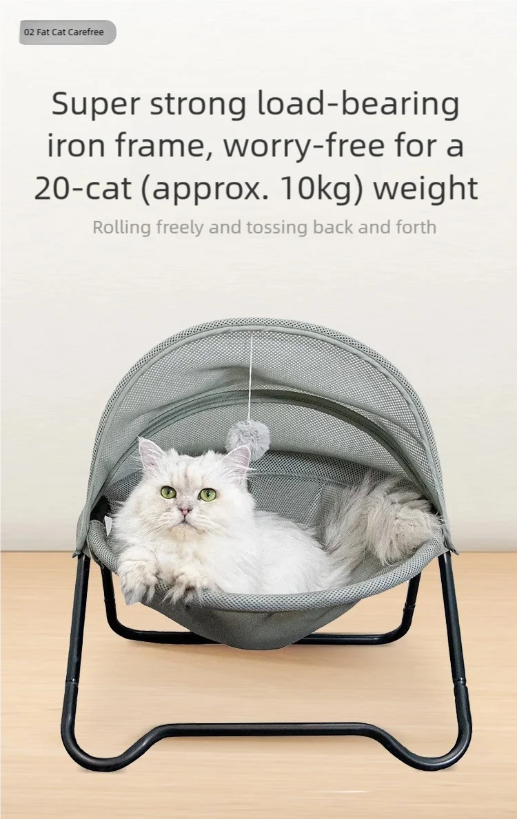 This floating pet bed has the features of moisture-proof, breathable, detachable, easy to clean, scratch-resistant and durable.