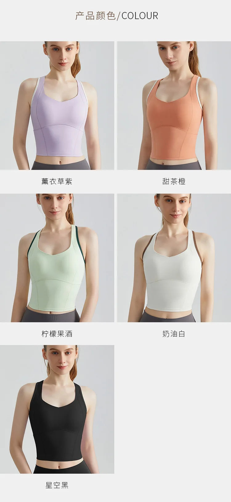 Sports Bra for Women, Shock-absorbing High-strength Breast Pad Integrated External Fitness Vest for Women