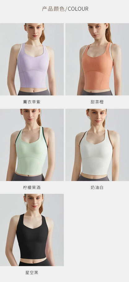 Sports Bra for Women, Shock-absorbing High-strength Breast Pad Integrated External Fitness Vest for Women