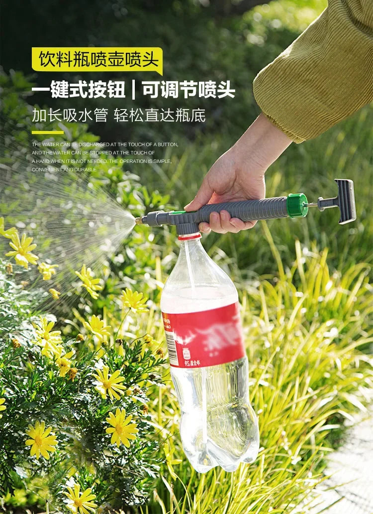 High Pressure Manual Sprayer Adjustable Nozzle Garden & Agriculture Multi-Purpose Ergonomic Tool for Drink Bottles