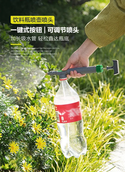High Pressure Manual Sprayer Adjustable Nozzle Garden & Agriculture Multi-Purpose Ergonomic Tool for Drink Bottles