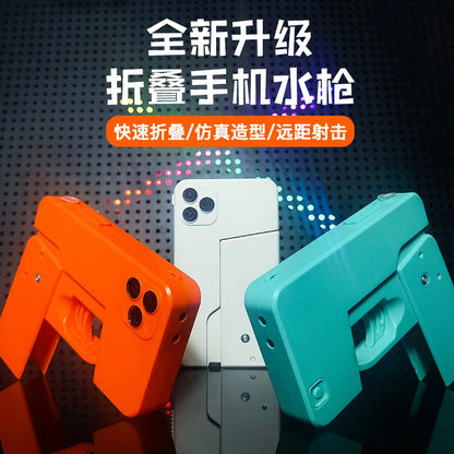 Folding mobile phone water gun, large-capacity explosions, water spray guns, boys and girls, baby water toys.