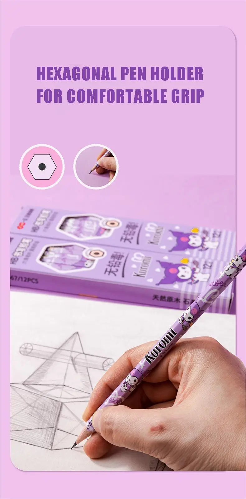 12pcs/set Sanrio Series Kuromi Hexagonal Writing Pencil Cute Student Pencil Creative Writing Pencil School Student Stationery