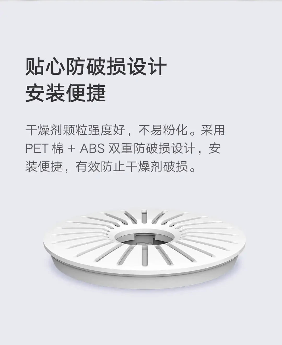 Xiaomi Mijia Smart Pet Feeder Drying Box Set Smart Connect Mijia APP Pet Set Smart Reminder for Xiaomi Pet Feeder 3PCS