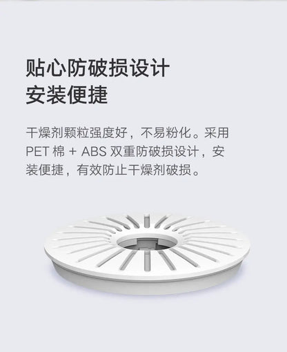 Xiaomi Mijia Smart Pet Feeder Drying Box Set Smart Connect Mijia APP Pet Set Smart Reminder for Xiaomi Pet Feeder 3PCS